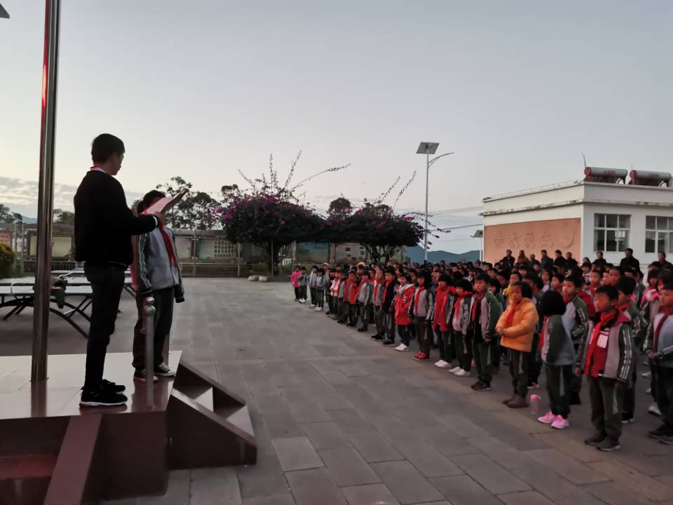 QQ图片20191220204908.jpg
