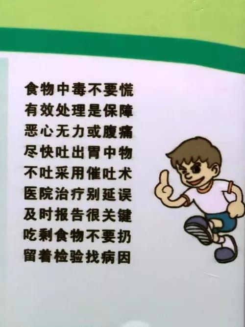 微信图片_20191220205454.jpg