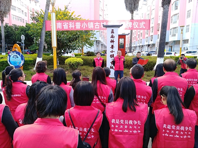 IMG_20191220_143902.jpg IMG_20191220_143902.jpg