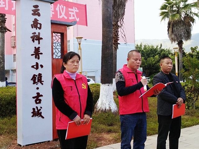 IMG_20191220_144355.jpg IMG_20191220_144355.jpg