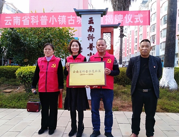 IMG_20191220_144617.jpg IMG_20191220_144617.jpg