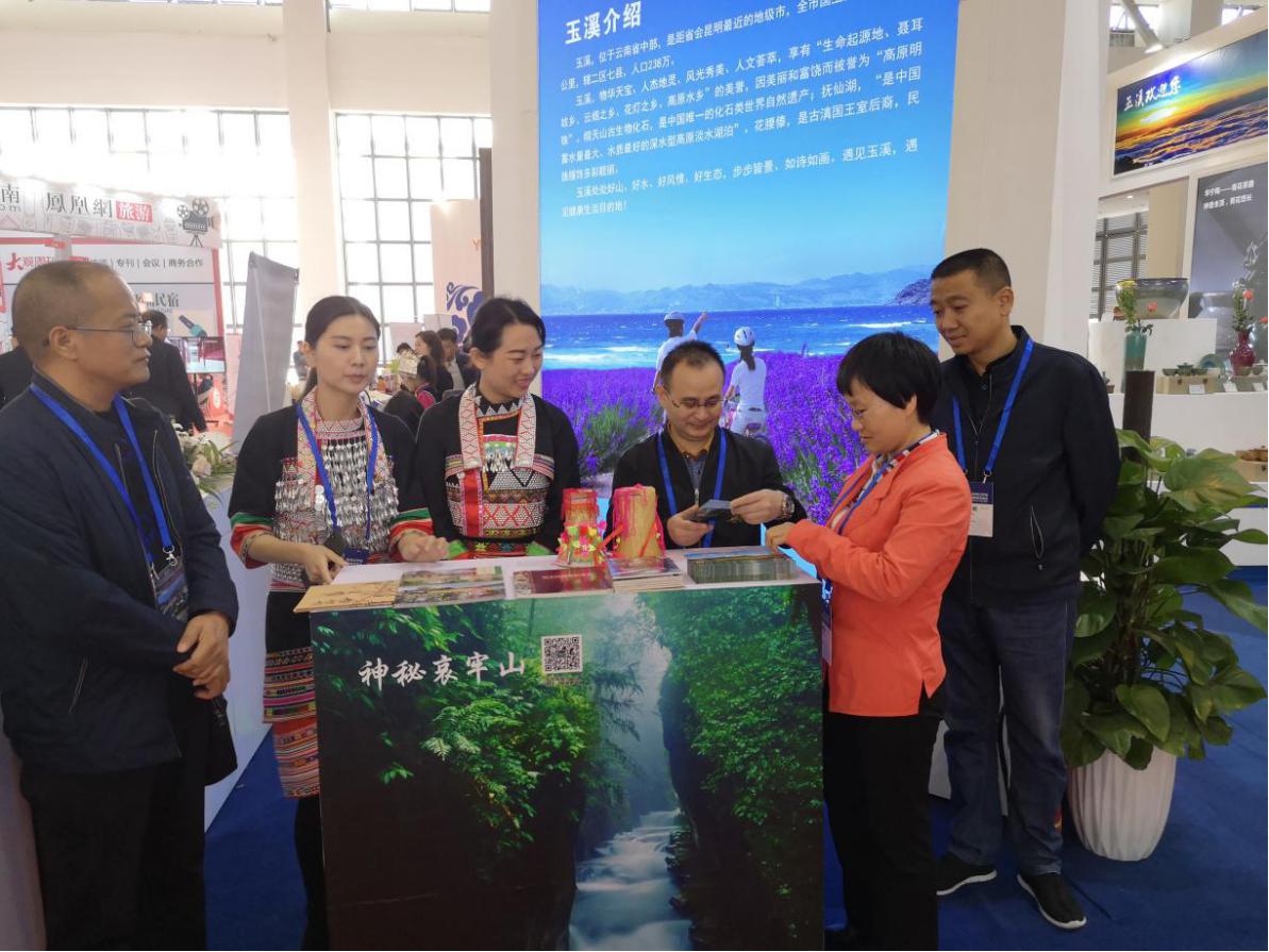 文旅18001.jpg