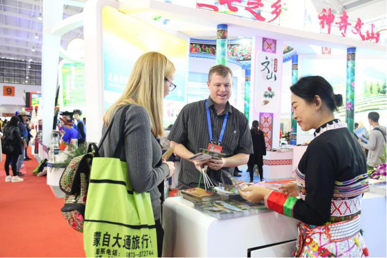 文旅18002.jpg
