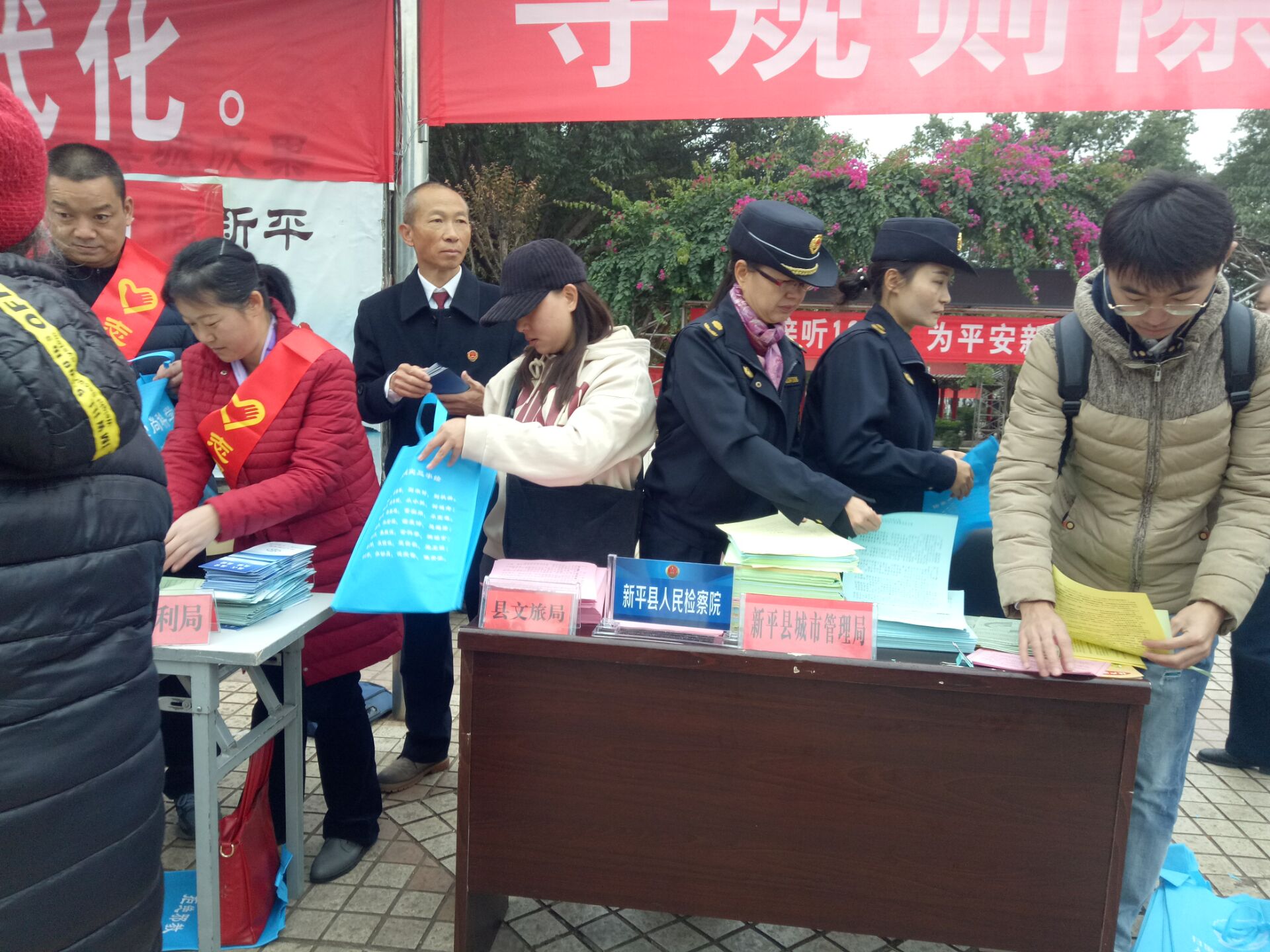 文旅18104.jpg