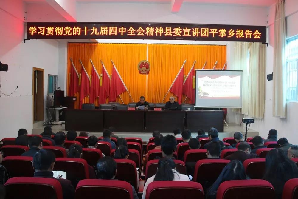 微信图片_20191227162521.jpg 微信图片_20191227162521.jpg