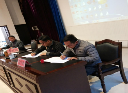 图片3.png 图片3.png