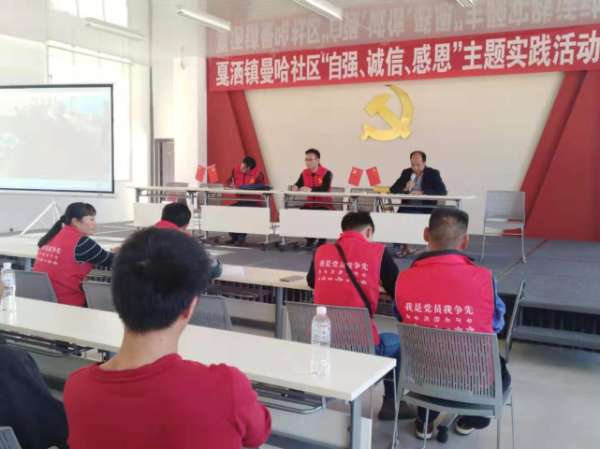 图片3.0.png