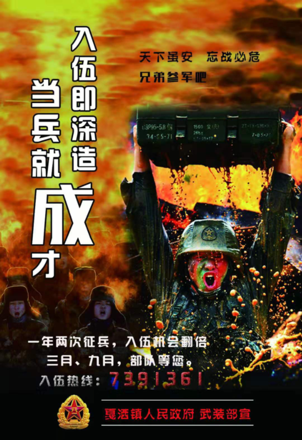 图片2.0.png 图片2.0.png