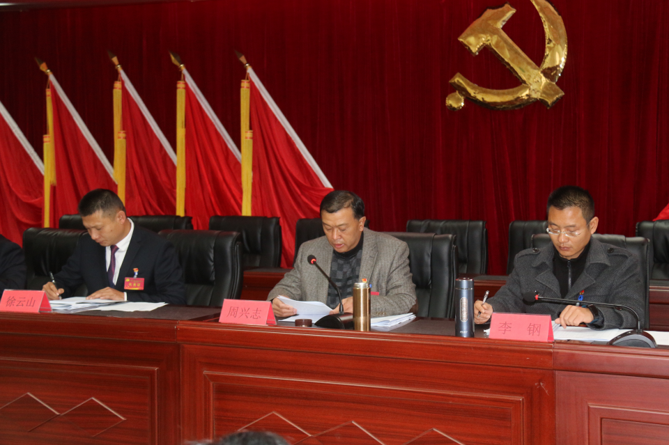 QQ截图20200103090726.png
