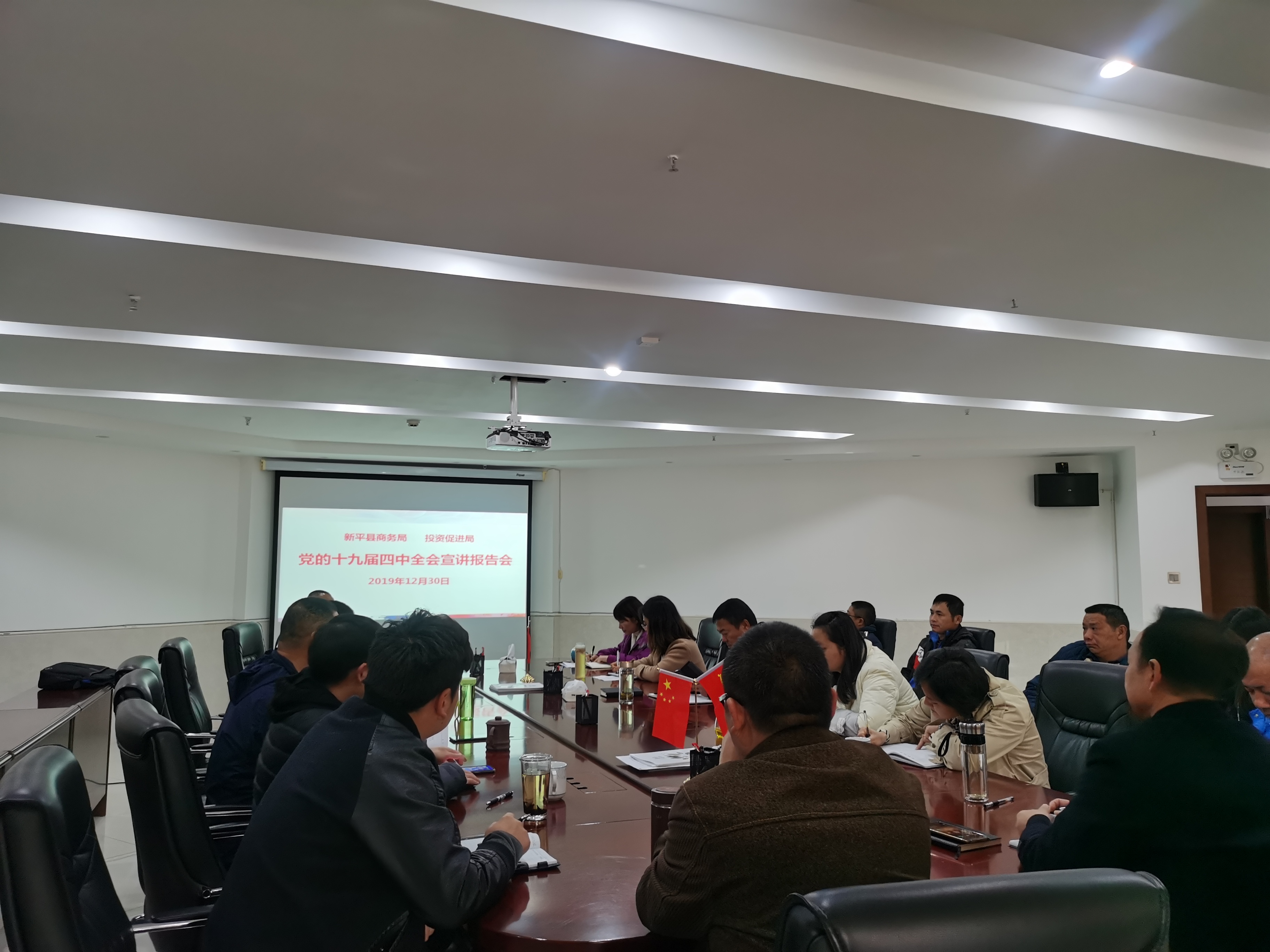 QQ图片20191231083959.jpg