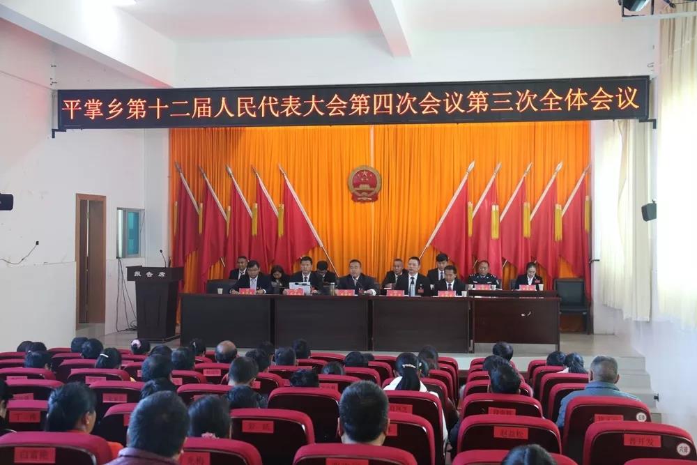 微信图片_20200103135036.jpg