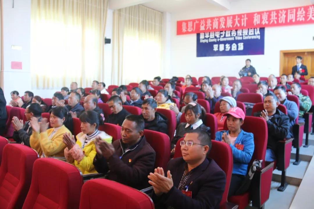 微信图片_20200103135112.jpg