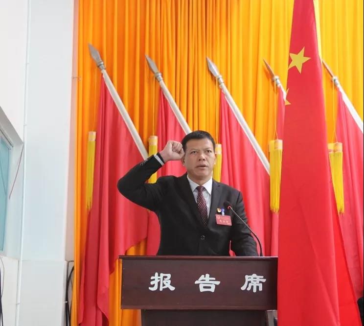 微信图片_20200103135120.jpg