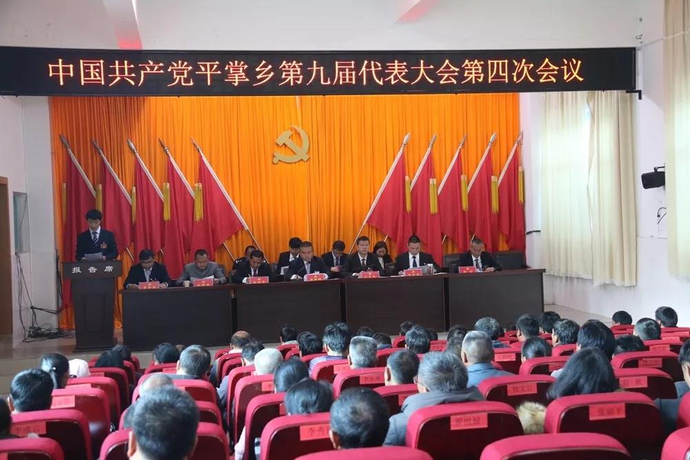 微信图片_20200106194830.jpg 微信图片_20200106194830.jpg