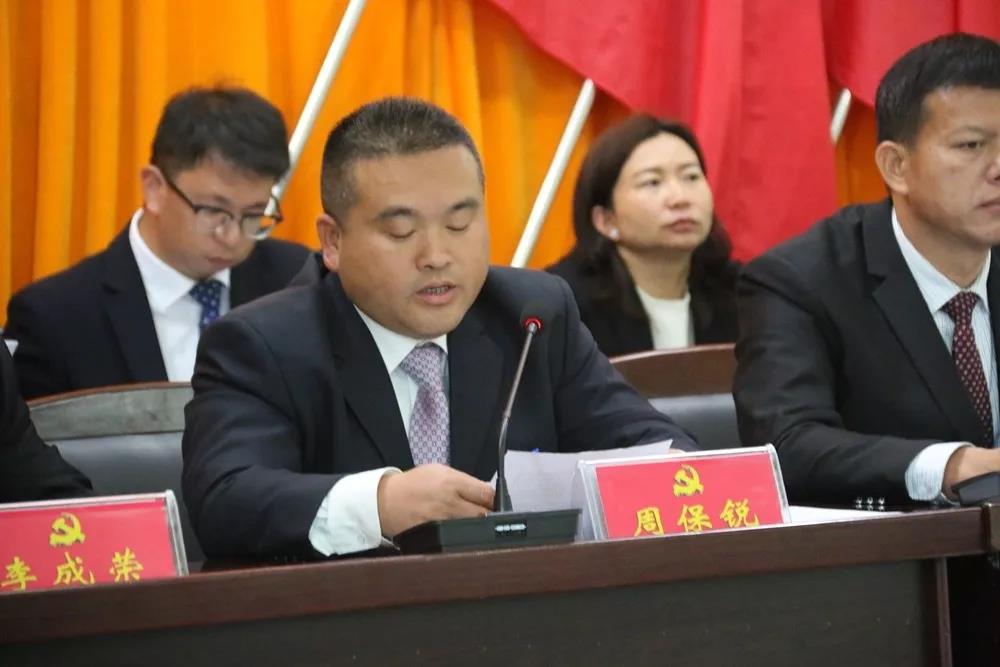 微信图片_20200106194851.jpg 微信图片_20200106194851.jpg