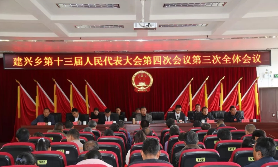 QQ截图20200108144005.png