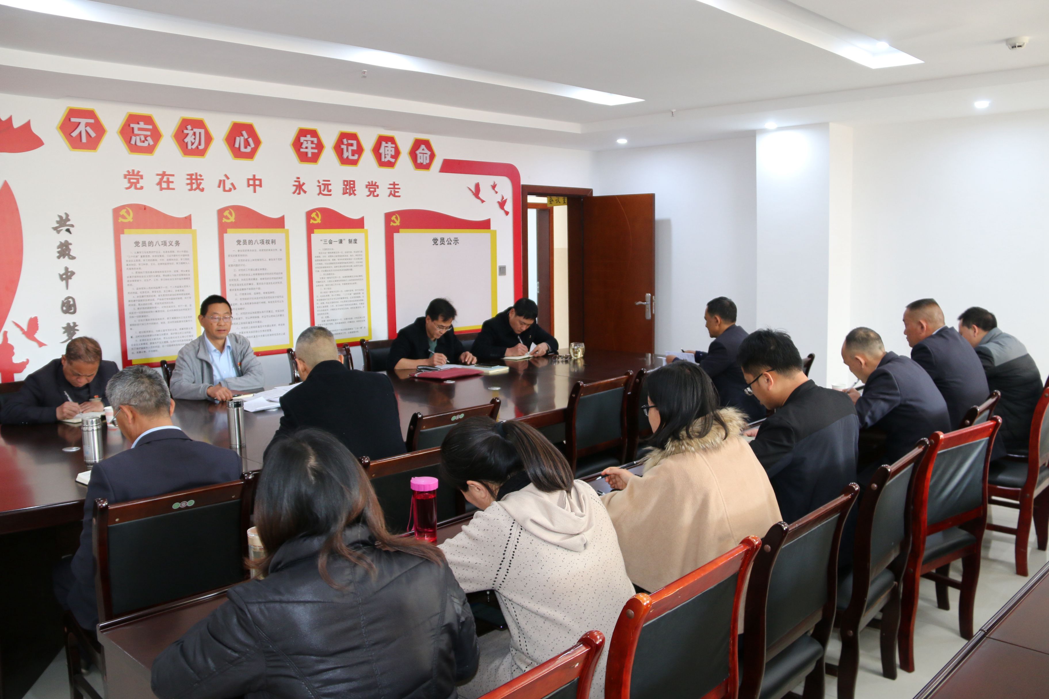 1月13日学两会.jpg