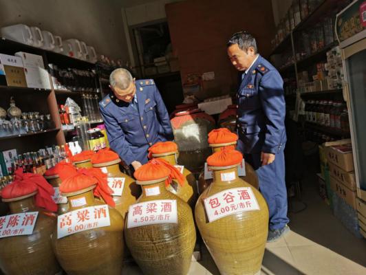 图片2.jpg