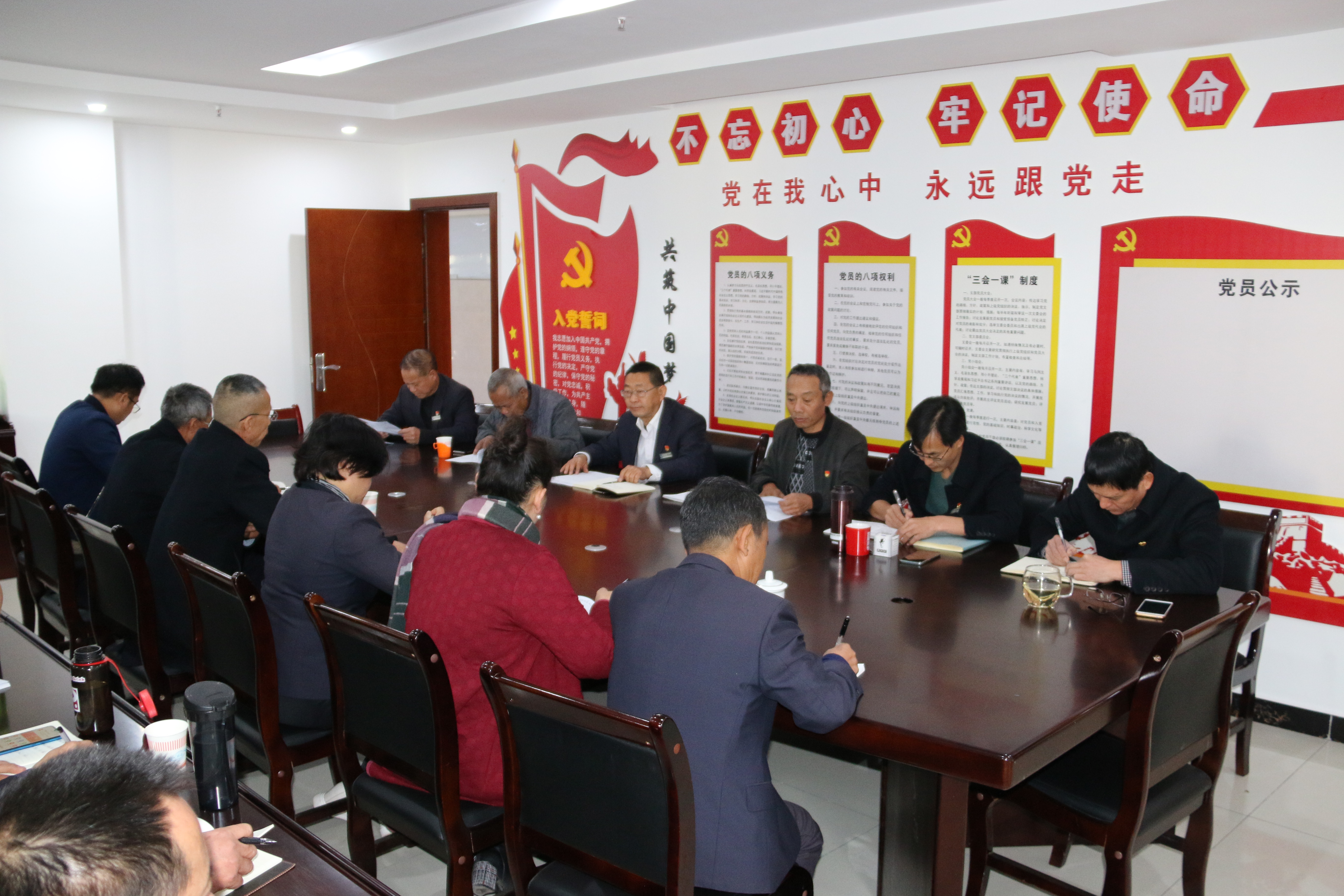 21日总结会.JPG 21日总结会.JPG