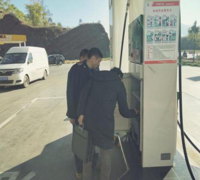 图片2.jpg 图片2.jpg