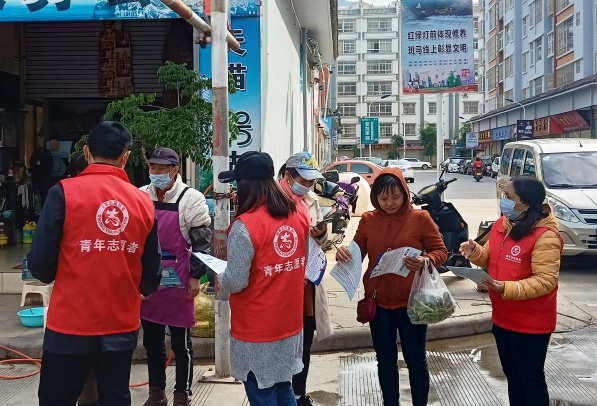 IMG20200131153249.jpg IMG20200131153249.jpg