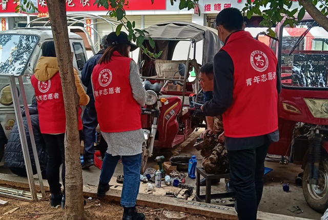 IMG20200131152854.jpg IMG20200131152854.jpg