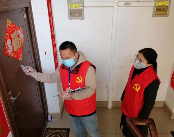 QQ图片20200202135054.jpg QQ图片20200202135054.jpg