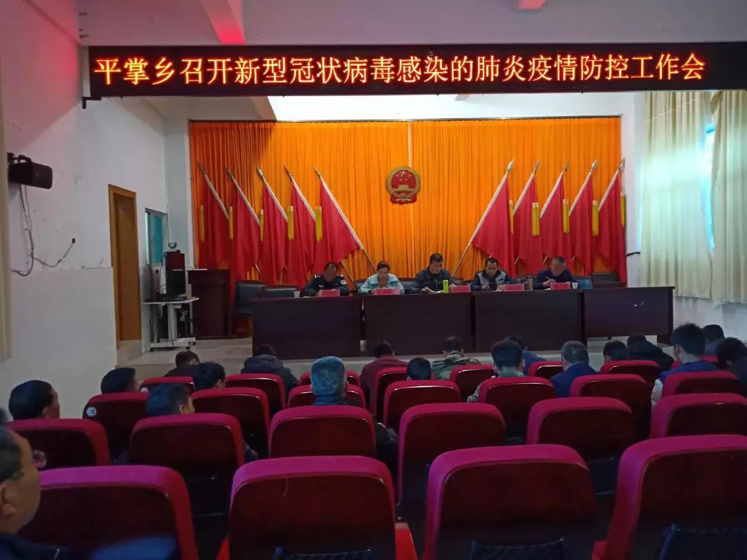 微信图片_20200204153042.jpg