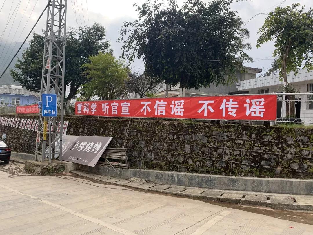 微信图片_20200204153351.jpg