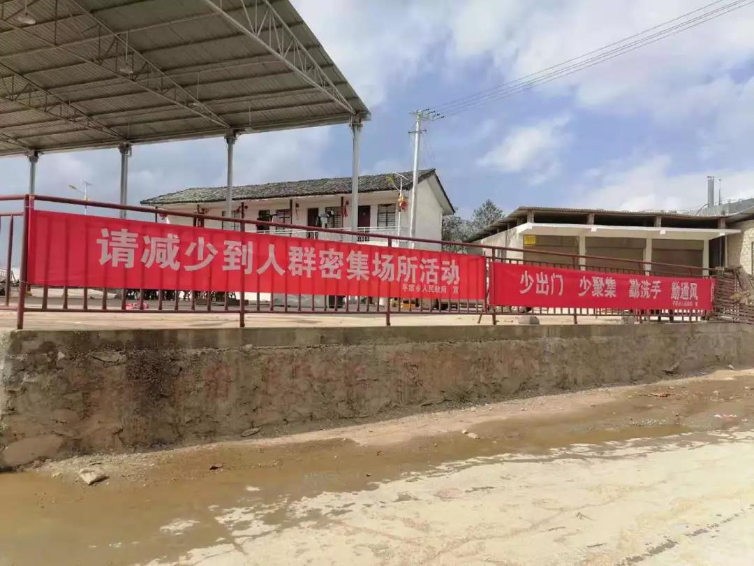 微信图片_20200204153358.jpg