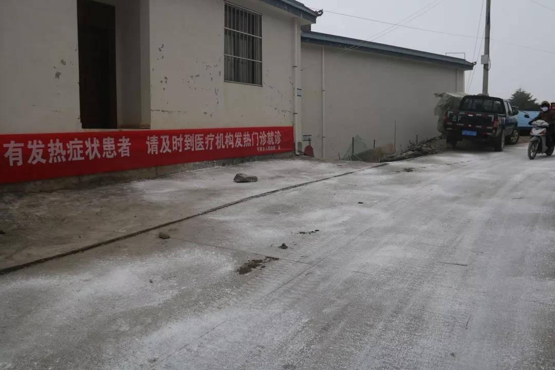 微信图片_20200204153355.jpg