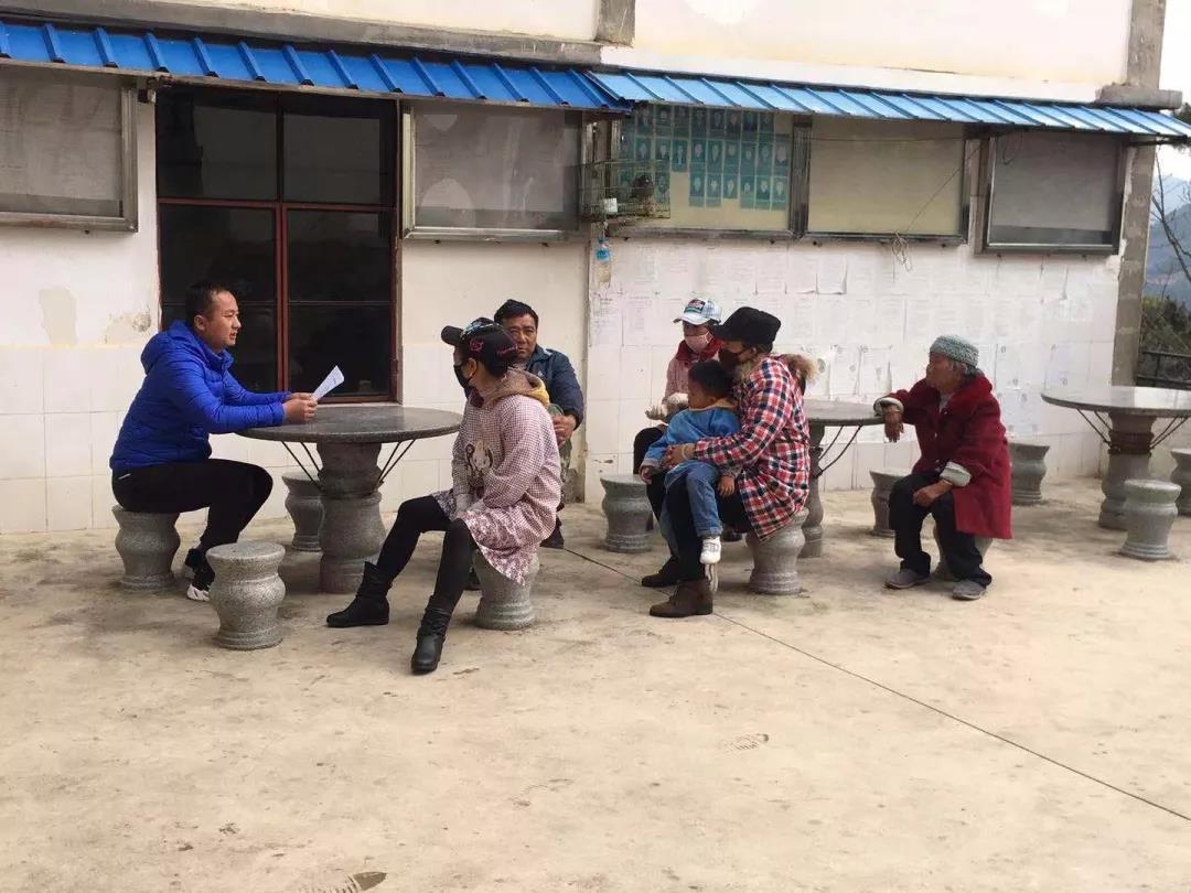 微信图片_20200204153401.jpg 微信图片_20200204153401.jpg