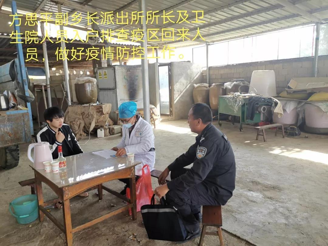 微信图片_20200204153404.jpg 微信图片_20200204153404.jpg