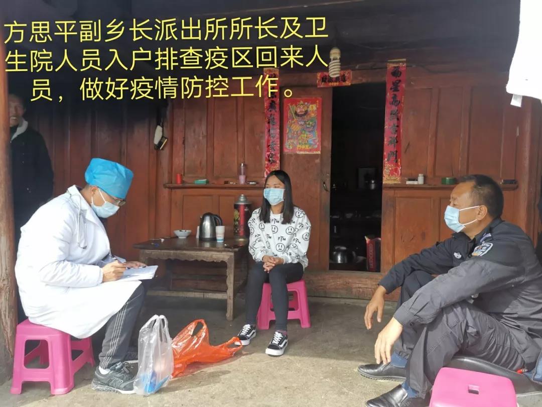 微信图片_20200204153408.jpg 微信图片_20200204153408.jpg
