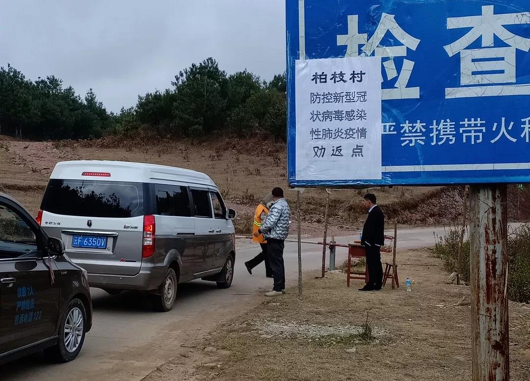 微信图片_20200204153438.jpg