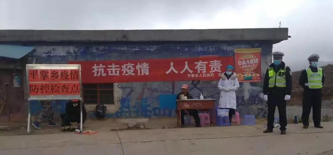 微信图片_20200204153429.jpg