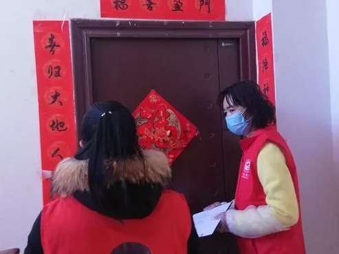 mmexport1580892253732 - 副本.jpg