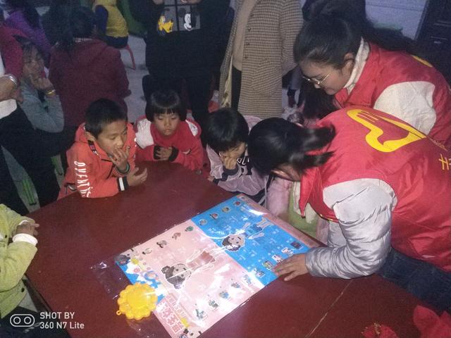 QQ图片20200120115615.jpg