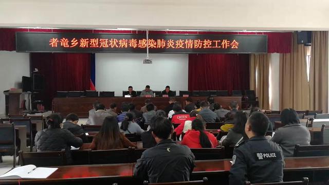 微信图片_20200126140116.jpg