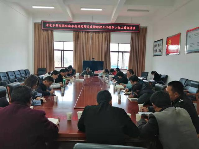 微信图片_20200126142402.jpg