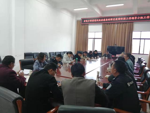 微信图片_20200126142350.jpg