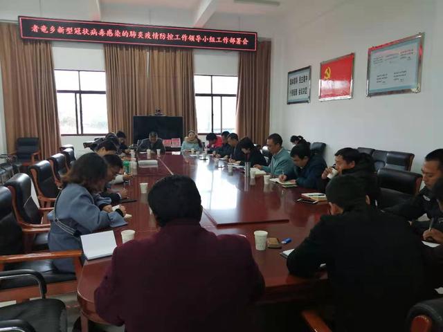 微信图片_20200126142341.jpg