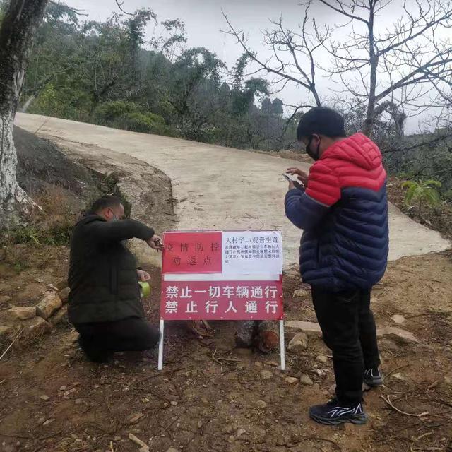 微信图片_20200127133120.jpg