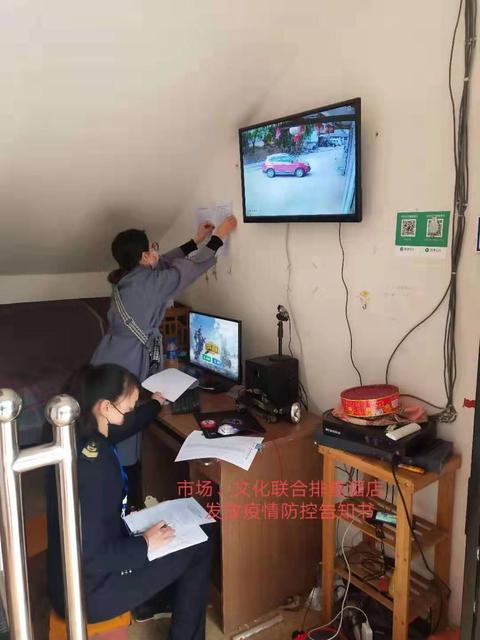 微信图片_20200128220459.jpg