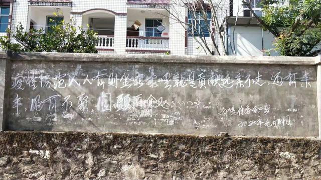 微信图片_20200128220445.jpg