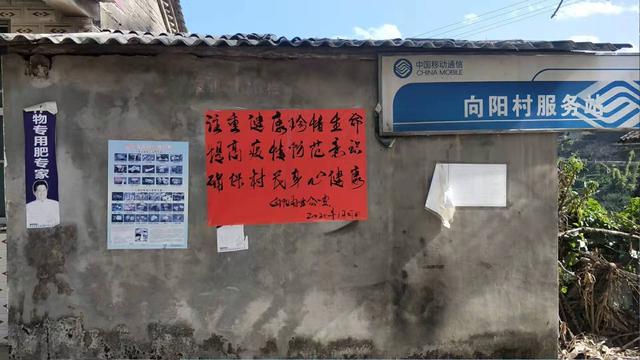 微信图片_20200128220453.jpg