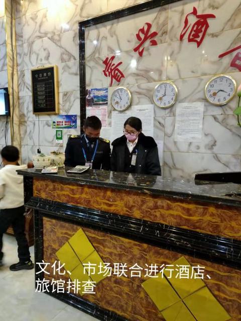 微信图片_20200128220327.jpg