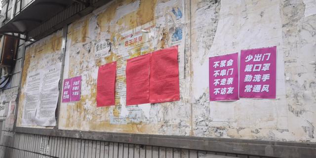 微信图片_20200129193406.jpg