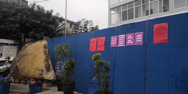 微信图片_20200129193354.jpg