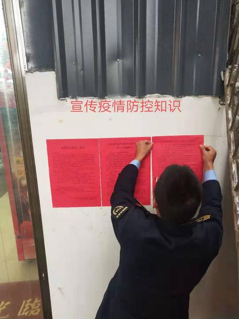 微信图片_20200129192421.jpg